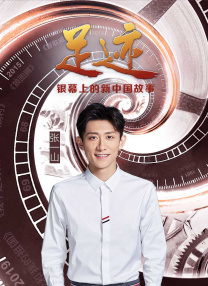 孤单情人