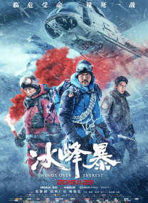 裸体被免费看