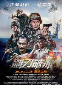 国产精品欧美亚洲
