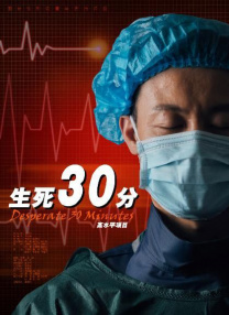 国产成人精品福利网站app