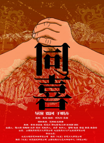 欧美亚洲电影