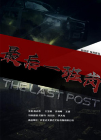色综合色综合色综合网址