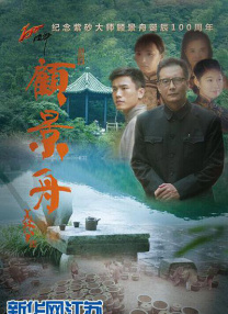 亚洲伊人久久一次