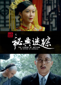 五月婷婷精品