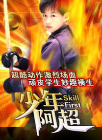 日韩欧美亚洲在线