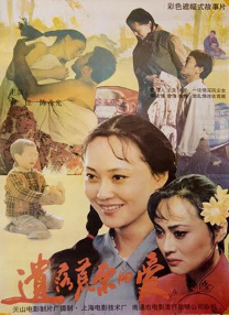 奇怪的姐姐在线观看免费全集高清