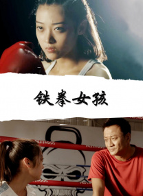 色男人皇宫