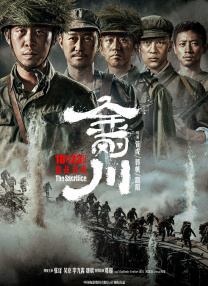 狠狠综合久久