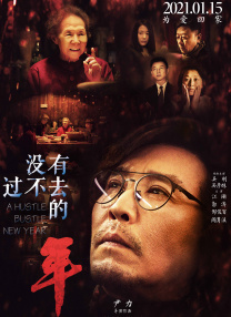 在线一区观看