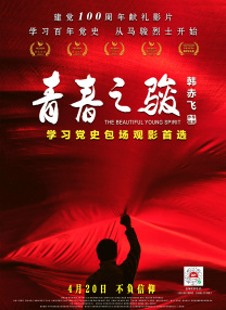 偷窥娇妻偷人刺激绿帽视频