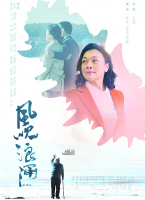真人秀性娱乐