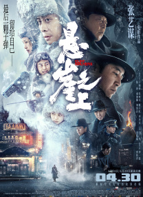 日本人真淫视频一区二区三区