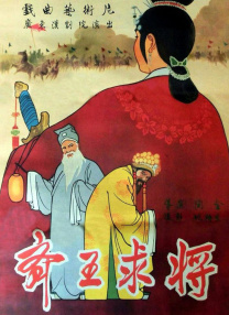 好男人的社区在线