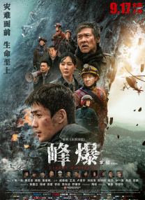 国产精品久久久久久久久ktv