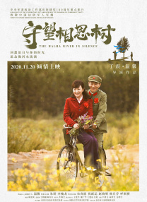 精品香蕉一区二区三区