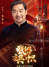 日韩成人精品在线
