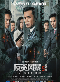 日本人爽p大片免费看