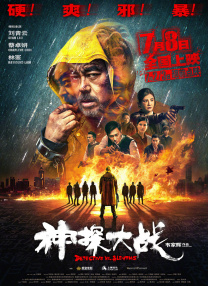 嗯嗯啊啊hh