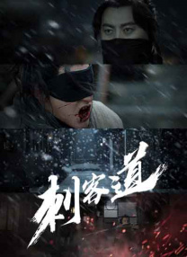欧美在线一区二区三区