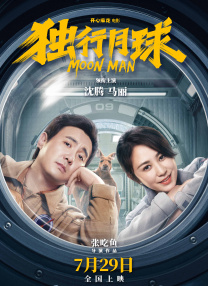 91亚洲人成手机在线观看