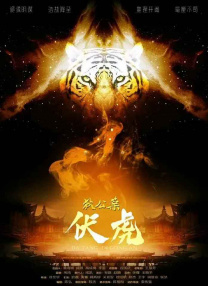 977精品视频在线观看