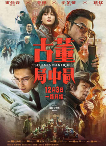 国产日韩毛片