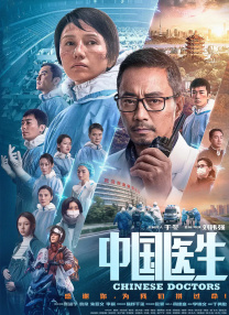 亚洲高清在线看