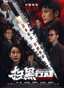 福利资源在线观看