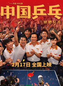 迷人家教