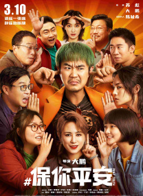 久久成人福利