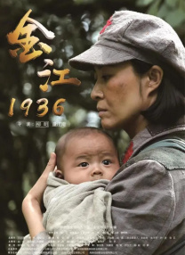 2018成人影院