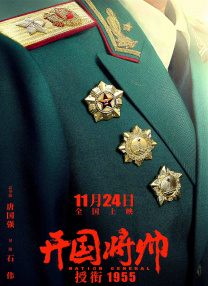 午夜91视频