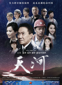 国产在线视频91