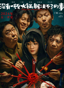 蜜桃网欧美日韩一区二区三区