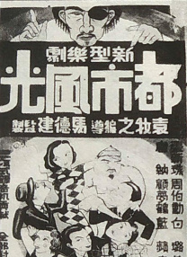 欧美性大战久久久久久久