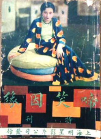 麻豆91视频