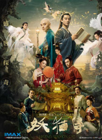 成人永久免费视频
