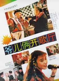 亚欧美色