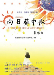 亚洲xxxx做受欧美