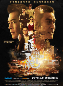 在线欧美激情