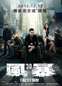 美女扒开尿道让男人捅