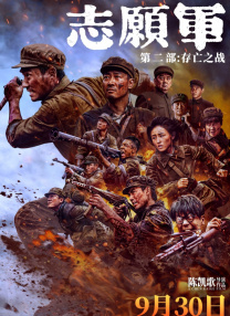 chinesegay篮球体育生solo