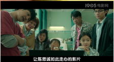 就爱啪啪网站