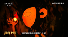 杏吧春暖花开最新址