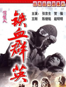 91精品久久久久含羞草