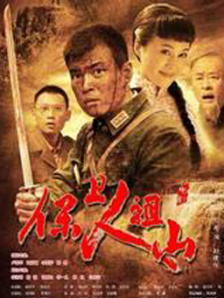 午夜爱爱小视频