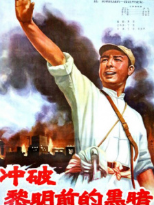 撸啊撸影视