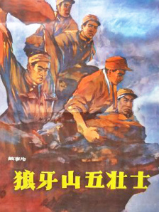 久久精品人