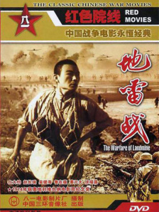 国产精品毛片一区
