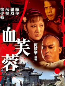 先锋影音av中文字幕